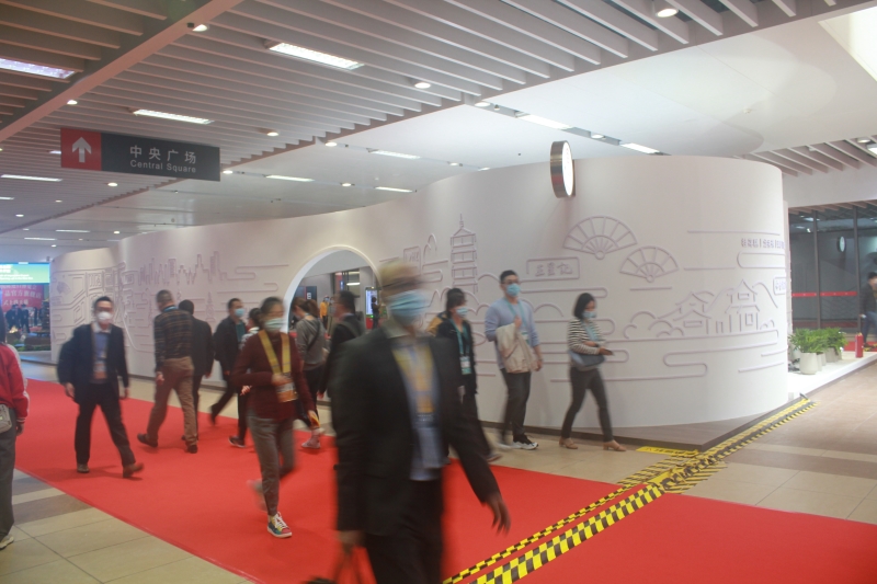 第五屆進(jìn)口博覽會現(xiàn)場照片